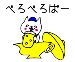 Cat gag sticker #10589114