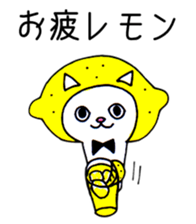 Cat gag sticker #10589116