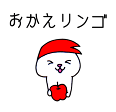 Cat gag sticker #10589117