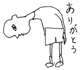 BOY. sticker #10589124