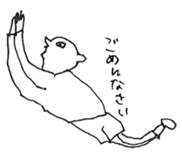 BOY. sticker #10589126