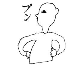 BOY. sticker #10589127