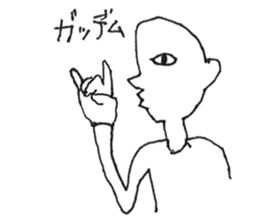 BOY. sticker #10589130