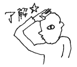 BOY. sticker #10589137