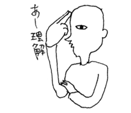 BOY. sticker #10589138