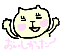 Happy happy doodled cats sticker #10589200