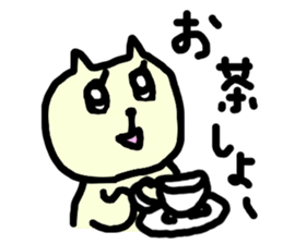 Happy happy doodled cats sticker #10589201