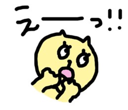 Happy happy doodled cats sticker #10589205