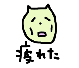 Happy happy doodled cats sticker #10589211