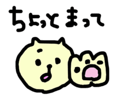 Happy happy doodled cats sticker #10589215