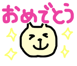 Happy happy doodled cats sticker #10589218