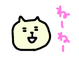 Happy happy doodled cats sticker #10589219