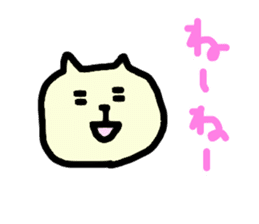 Happy happy doodled cats sticker #10589219
