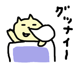 Happy happy doodled cats sticker #10589222