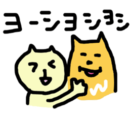 Happy happy doodled cats sticker #10589223