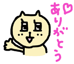 Happy happy doodled cats sticker #10589224