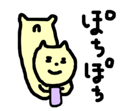 Happy happy doodled cats sticker #10589225