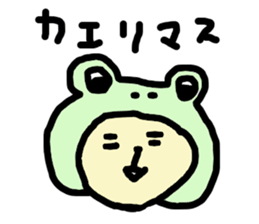 Happy happy doodled cats sticker #10589233