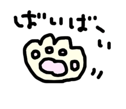 Happy happy doodled cats sticker #10589234