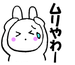 Large character Kansai dialect rabbit sticker #10589284