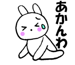 Large character Kansai dialect rabbit sticker #10589285