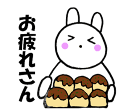 Large character Kansai dialect rabbit sticker #10589293