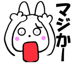Large character Kansai dialect rabbit sticker #10589303