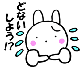 Large character Kansai dialect rabbit sticker #10589311