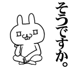 keigo rabbit 1 sticker #10589401