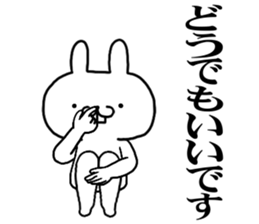 keigo rabbit 1 sticker #10589402