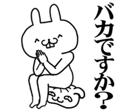 keigo rabbit 1 sticker #10589403