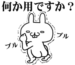 keigo rabbit 1 sticker #10589406