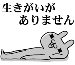 keigo rabbit 1 sticker #10589408