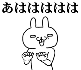 keigo rabbit 1 sticker #10589414