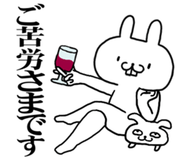 keigo rabbit 1 sticker #10589419