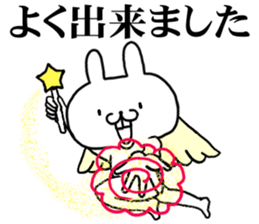 keigo rabbit 1 sticker #10589422