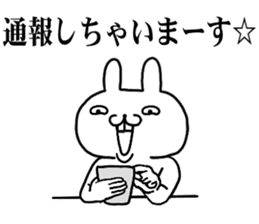 keigo rabbit 1 sticker #10589425