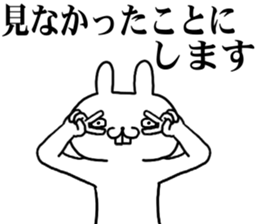 keigo rabbit 1 sticker #10589431