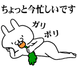 keigo rabbit 1 sticker #10589432