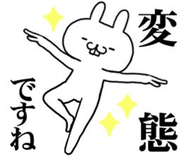 keigo rabbit 1 sticker #10589437