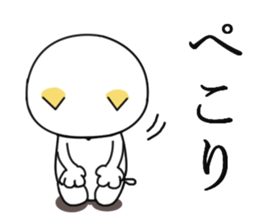 Pure cat. sticker #10589490