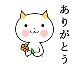 Pure cat. sticker #10589494