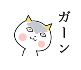 Pure cat. sticker #10589499