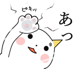 Pure cat. sticker #10589503