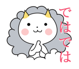 Pure cat. sticker #10589506