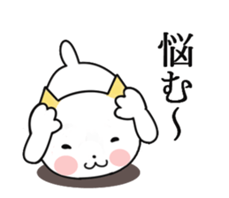 Pure cat. sticker #10589509