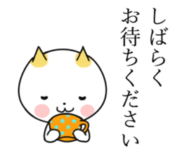 Pure cat. sticker #10589513