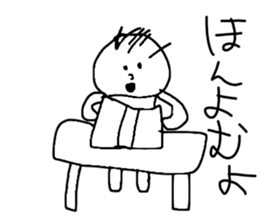 Children's illustration style sticker #10589570