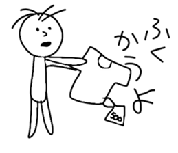 Children's illustration style sticker #10589571