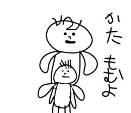 Children's illustration style sticker #10589576